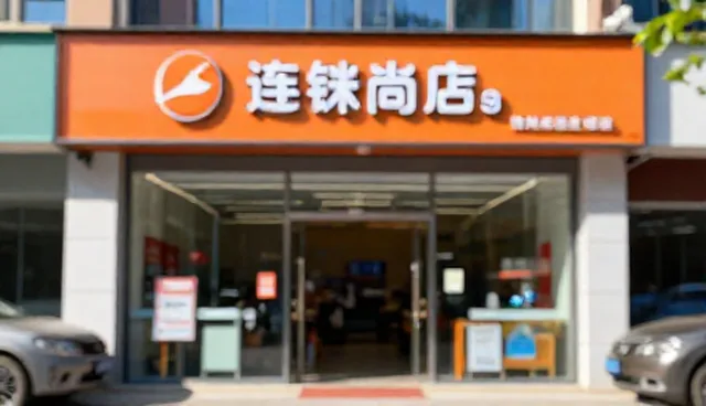 行业资讯更新如何助力品牌展示入口优化