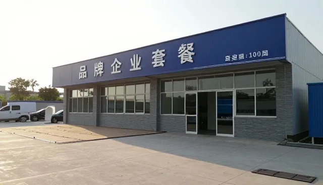 选型清单：信息整合企业名录需核对哪些要点